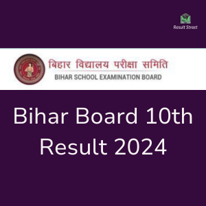 Bihar Board Result 2024