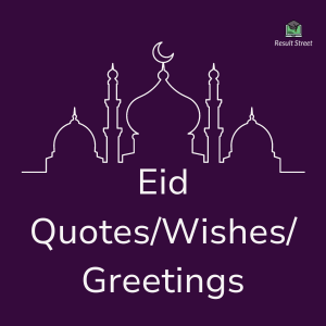 Eid Mubarak Wishes, Greetings, Quotes